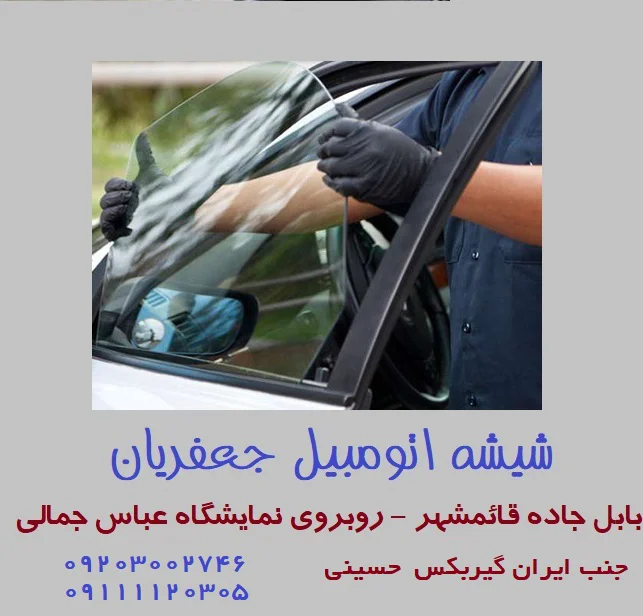 عنوان دلخواه